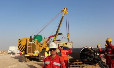 Pipeline